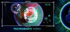 Game screenshot First Strike hack