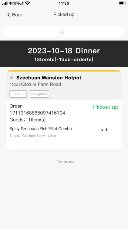 RunabouterD screenshot-3