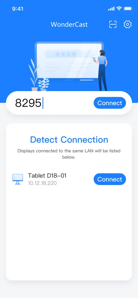 Hikvision WonderCast - Utilities App | MWM