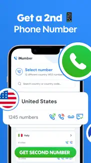 inumber: second phone number айфон картинки 1