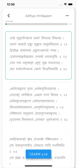 Game screenshot Learn Aditya Hridayam hack