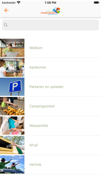 Vakantiepark Krieghuusbelten Screenshot