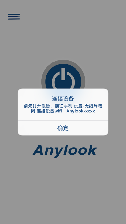 #2. Anylook PRO (iOS) Podle: 毅 陈