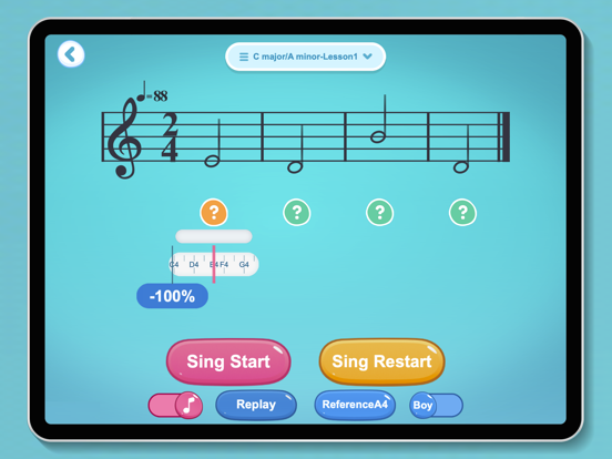 Screenshot #5 pour Solfeggio Training