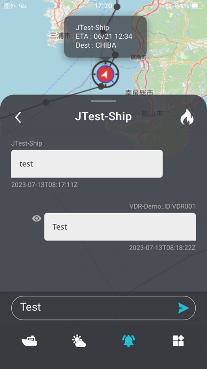 SSV Mobile screenshot-4