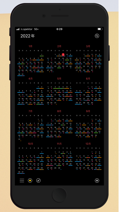 Calendar 366 screenshot1