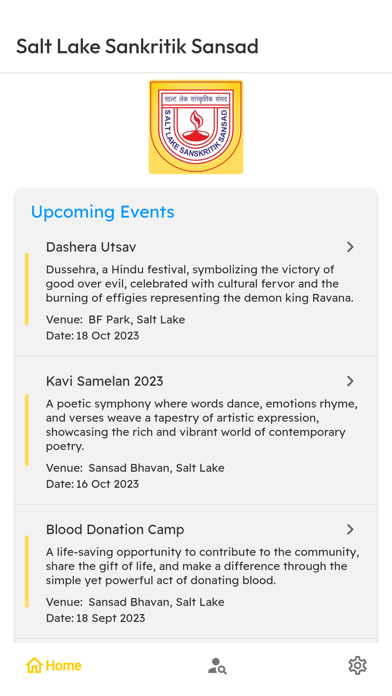 Salt Lake Sanskritik Sansad Screenshot