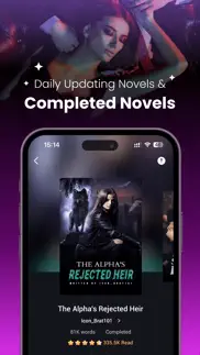 novelnow - romance novels iphone screenshot 4