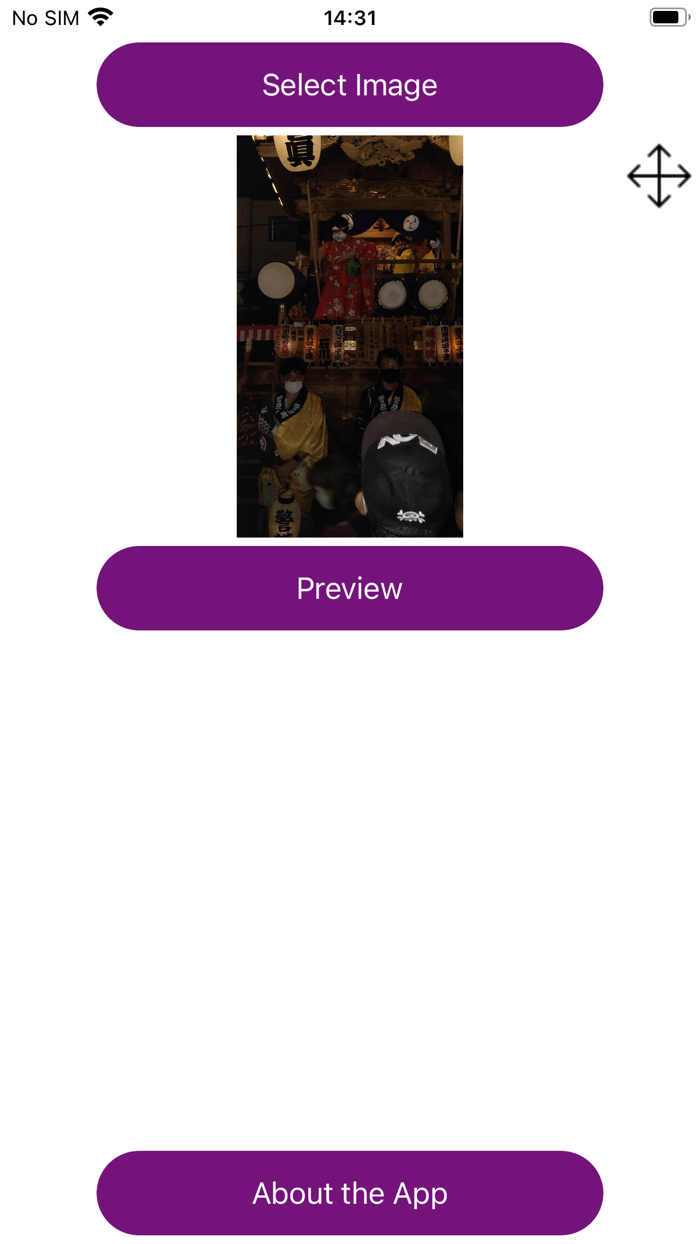 Brighten A Dark Photo PRO