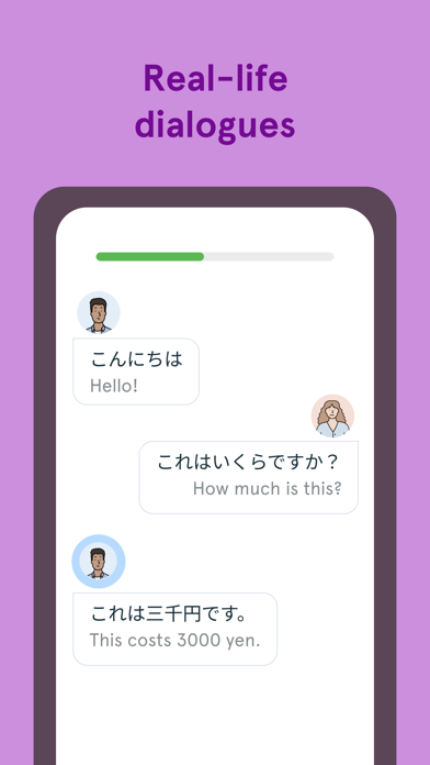 Bunpo: Learn Japanese Screenshot