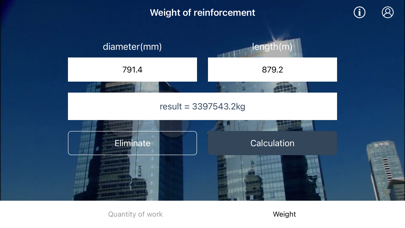 SUEO6CConCreteMate Screenshot