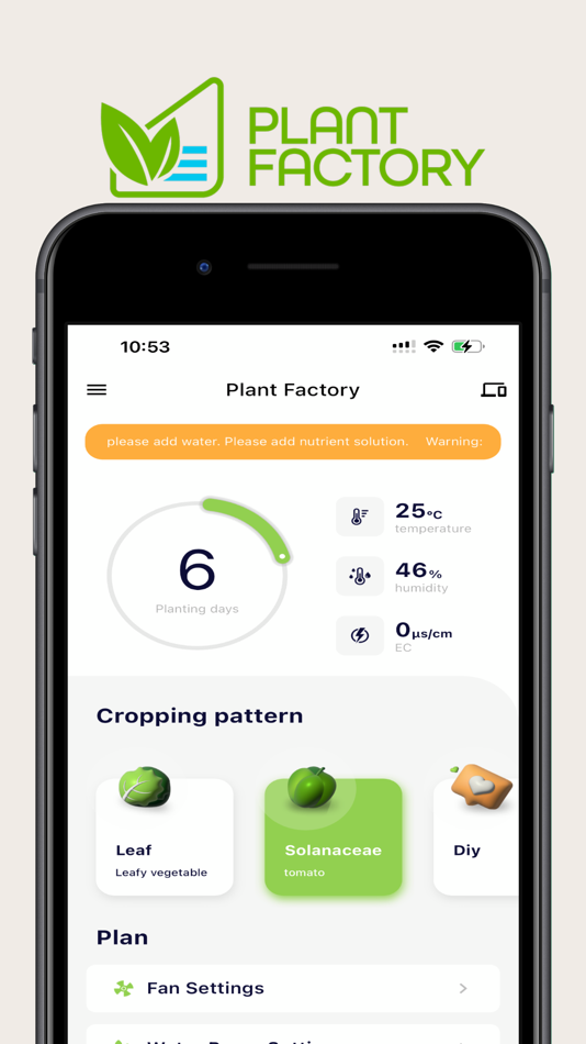#1. Plant Factory- (iOS) 由: Plant Factory Group Pty Ltd