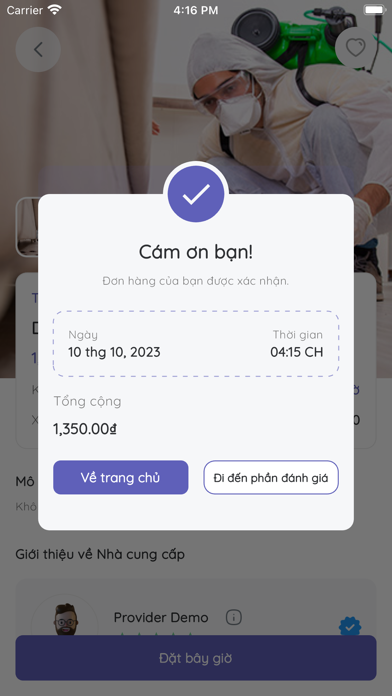 Fixall Service Screenshot