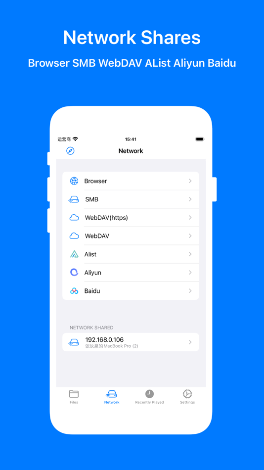 #1. MKV PiP Player (iOS) Podle: 北京伊码网络科技有限公司