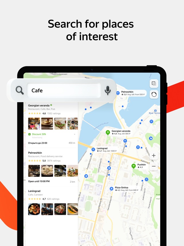 Yandex Maps & Navigator on the App Store