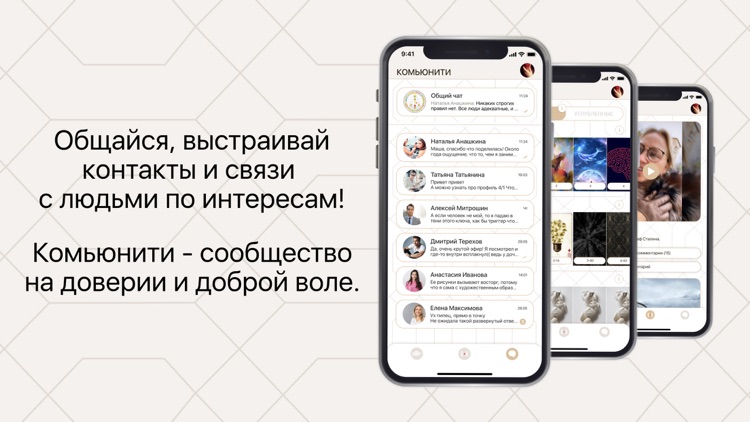 hd_masha: о Дизайне человека