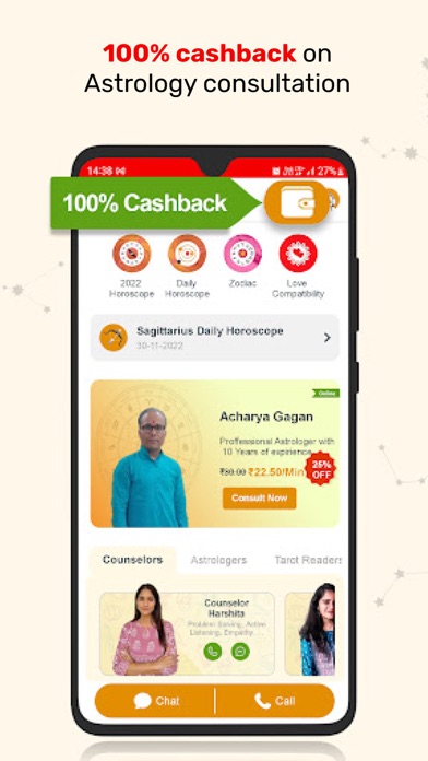 Ganeshaspeaks - Astrologer app Screenshot