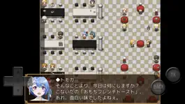 Game screenshot Perfect gift perfect friend hack