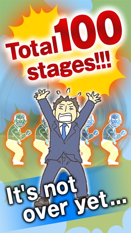 Ditching Work3　-escape game