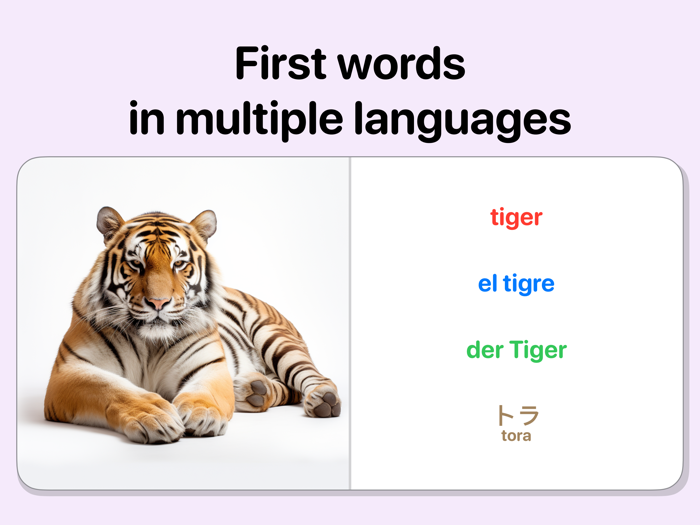 First Words - Multilingual
