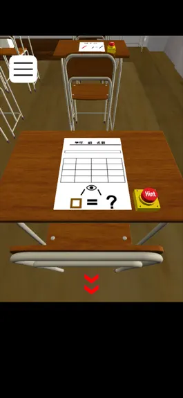 Game screenshot EscapeGame JapaneseClassRoom apk
