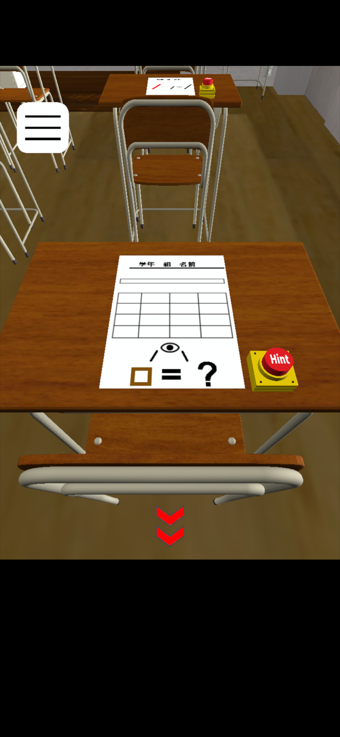EscapeGame JapaneseClassRoom