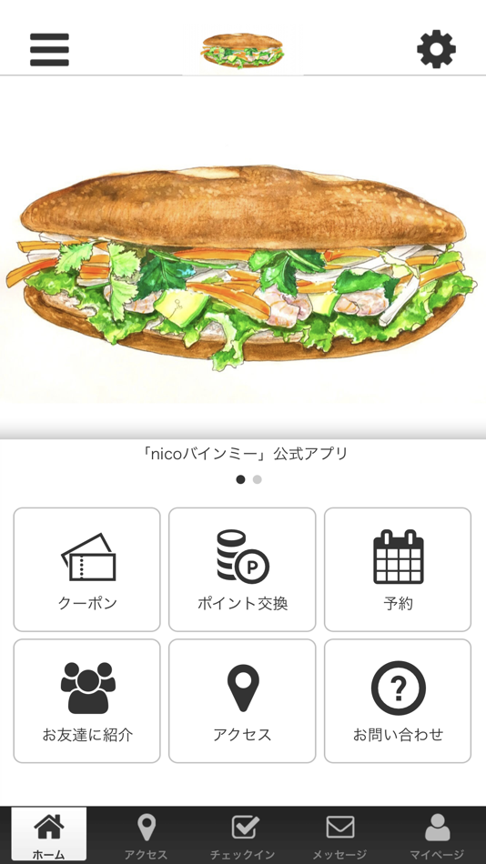 #1. nicoバインミー公式アプリ (iOS) 由: GENTA HORIKOSHI