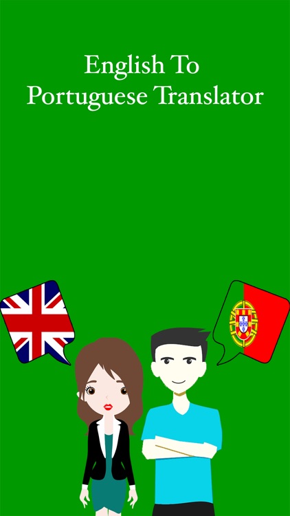 English To Portuguese Trans