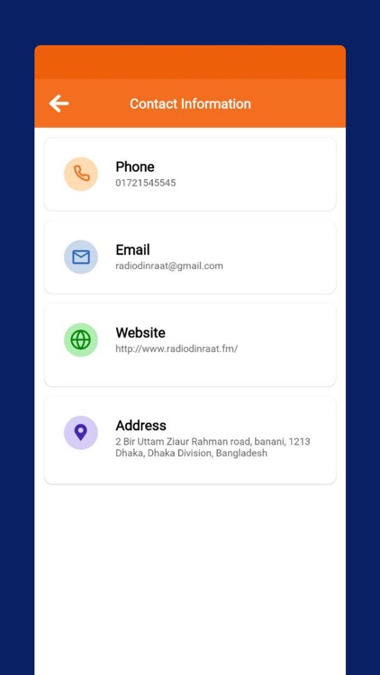 FM  Radio Din Raat  93.6