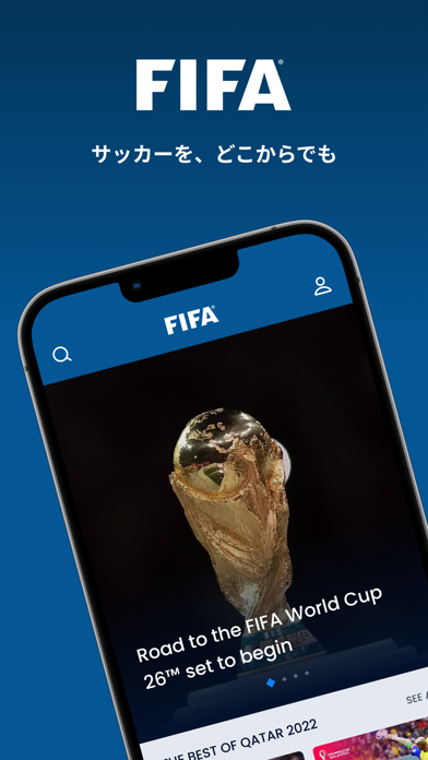 公式FIFAアプリのおすすめ画像1