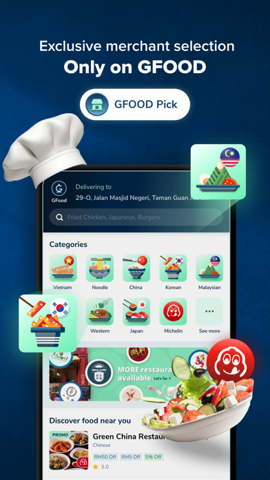 GFood Screenshot