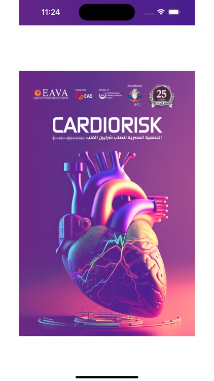 CARDIORISK Conferance
