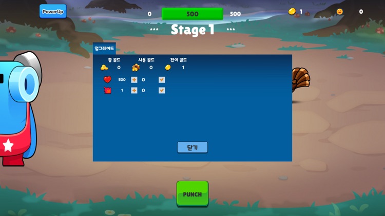 TouchTouchCrash screenshot-3