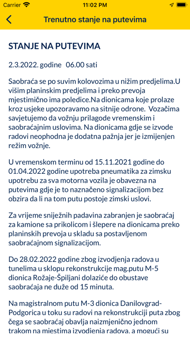 Auto moto savez Crne Gore Screenshot