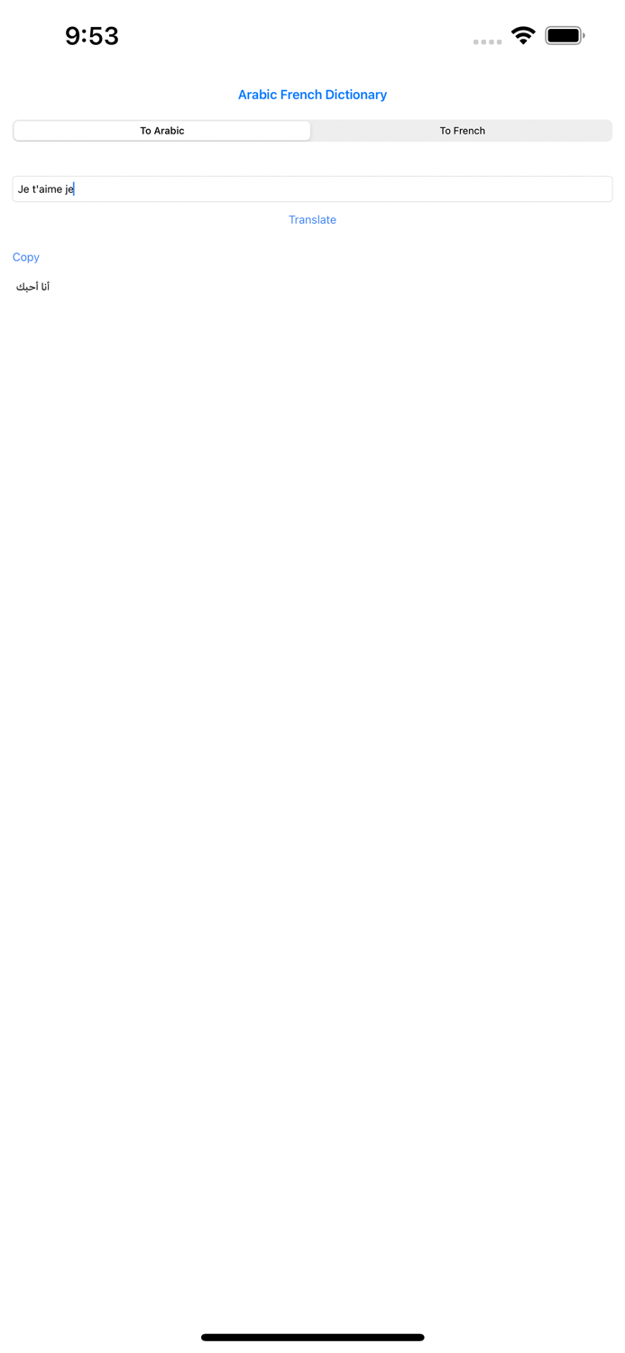 Arabic French Dictionary Pro