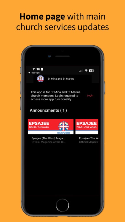 St Mina and St Marina's Church