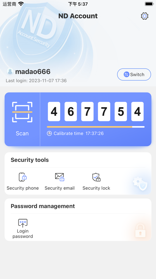 ND Account Security - 1.3.1 - (iOS)