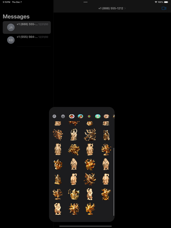 Screenshot #5 pour Dancing Lucky Gods