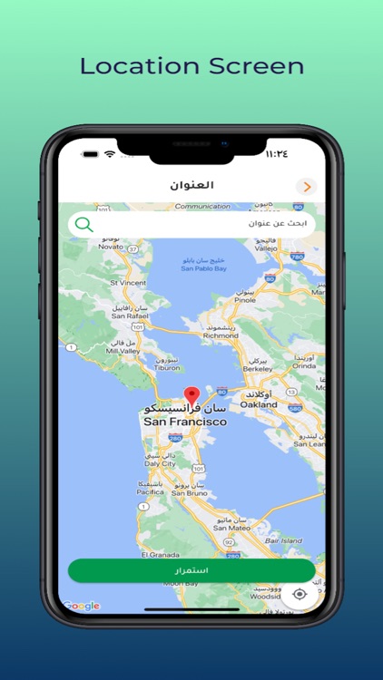 Nano Biology Customer