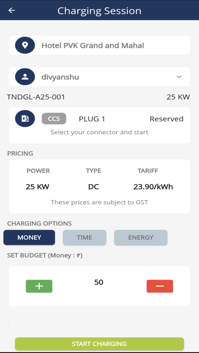 VIA Charging Screenshot