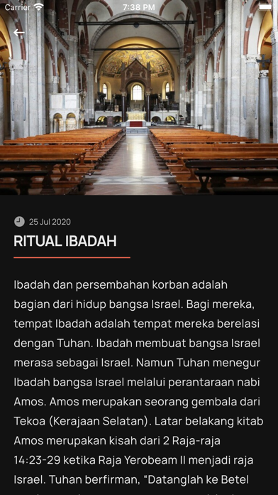 GKI Duta Mas Screenshot