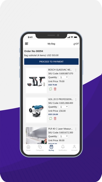 ETCO Tools screenshot-5