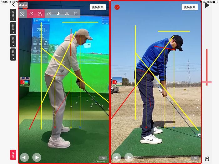 AIGolf-Golf AI Analysis