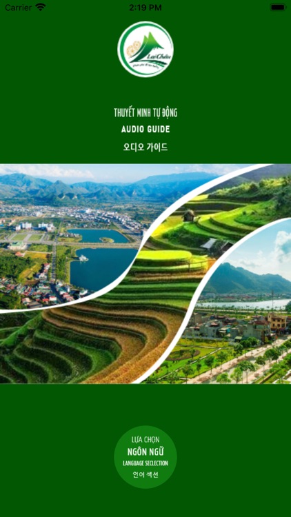 Lai Châu Audio Guide