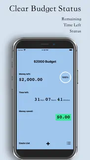 financing iphone screenshot 1