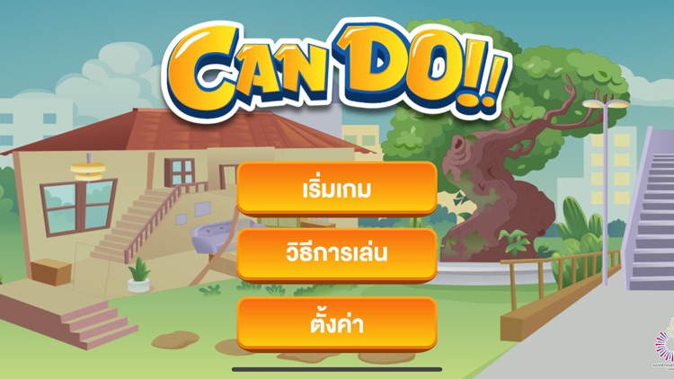 Can do