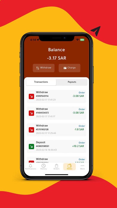 SAHM Driver - كابتن سهم Screenshot