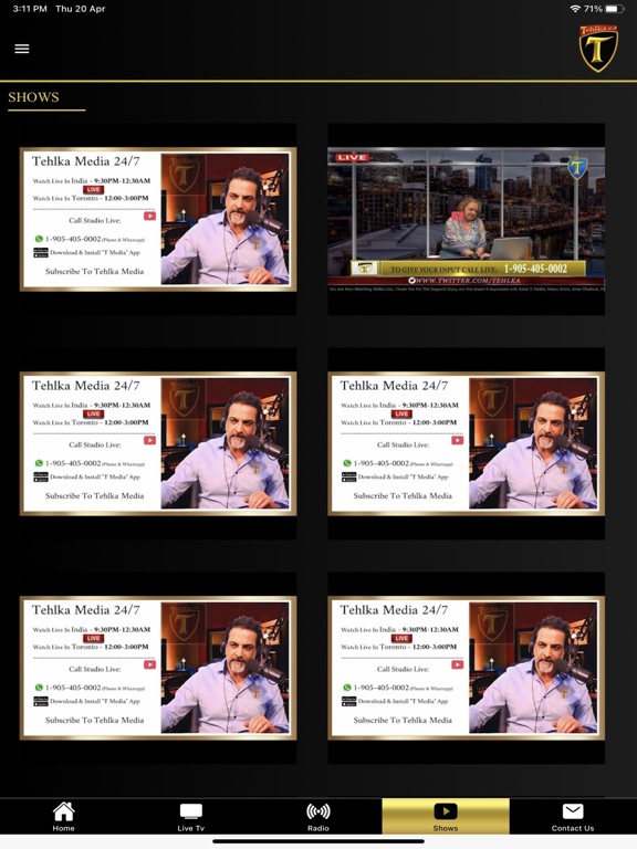 App screenshot