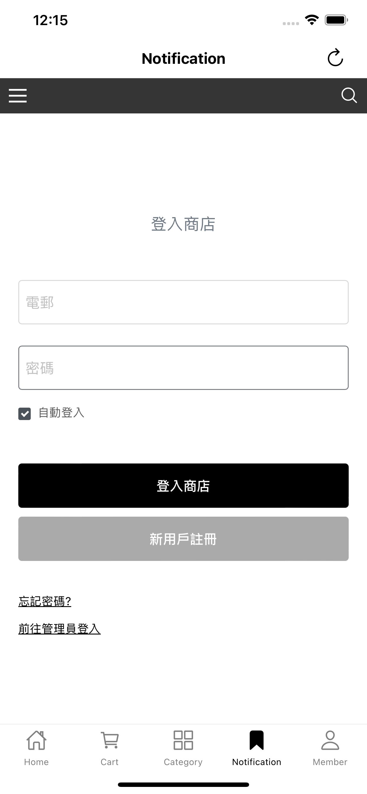 JNL 預言家