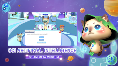 ScIAM Meta Museum Screenshot